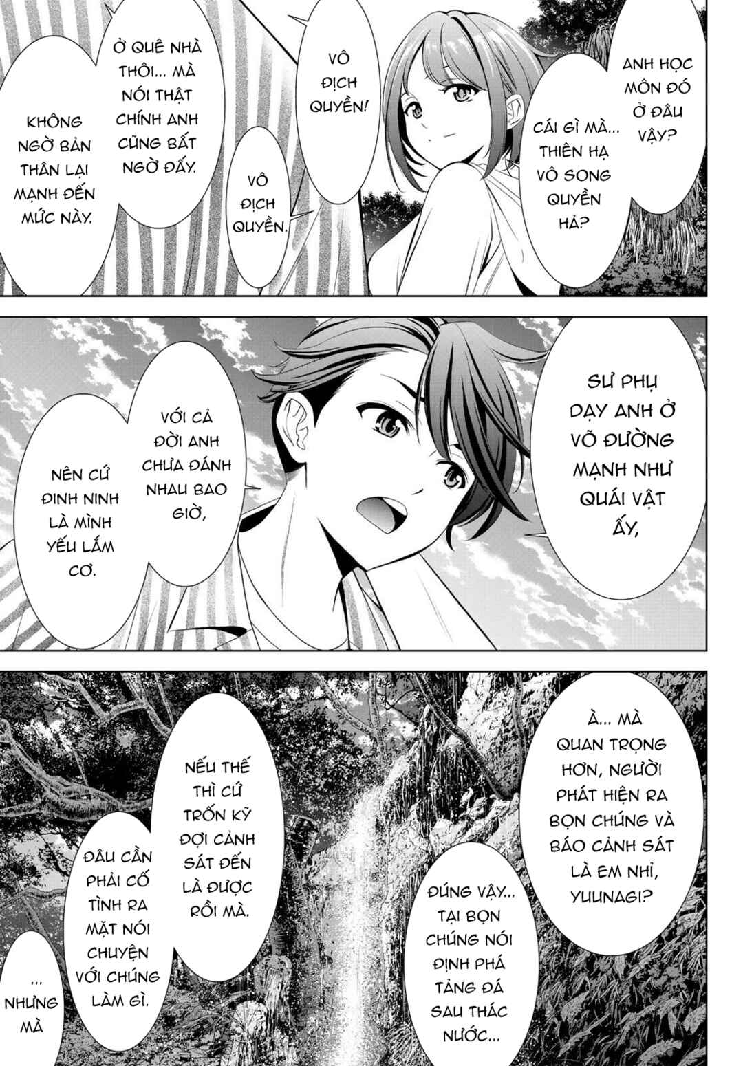 Ano Shima no Umine-sou Chapter 1 - Page 47