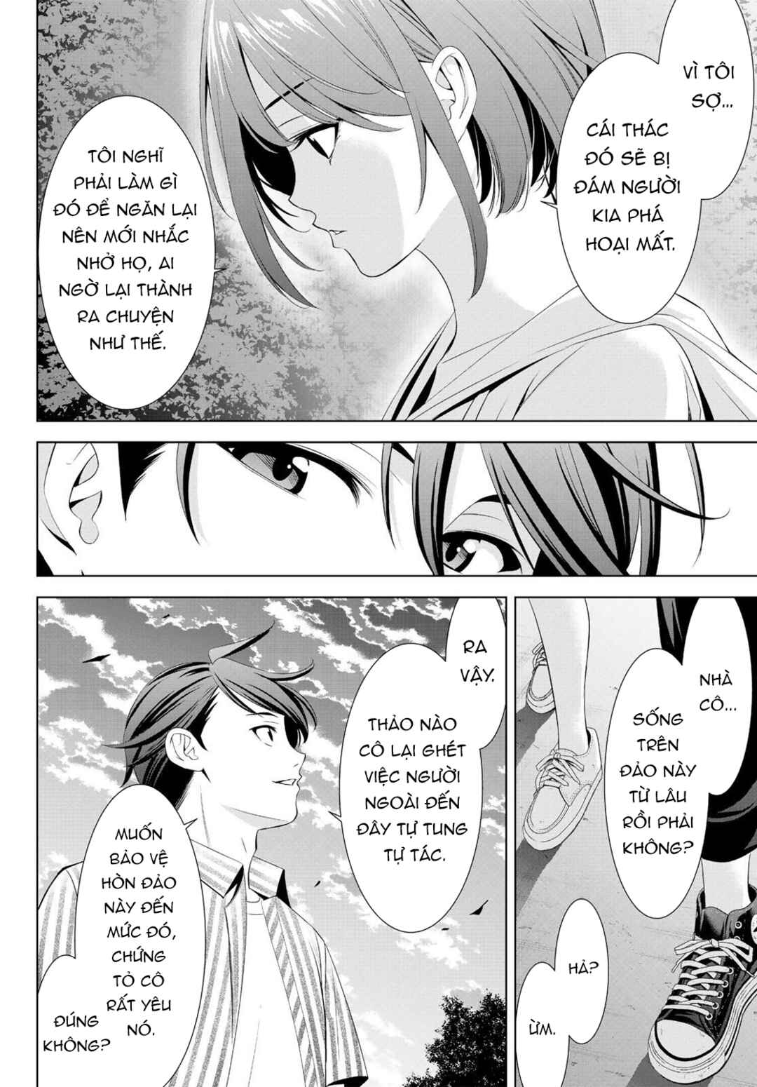 Ano Shima no Umine-sou Chapter 1 - Page 48