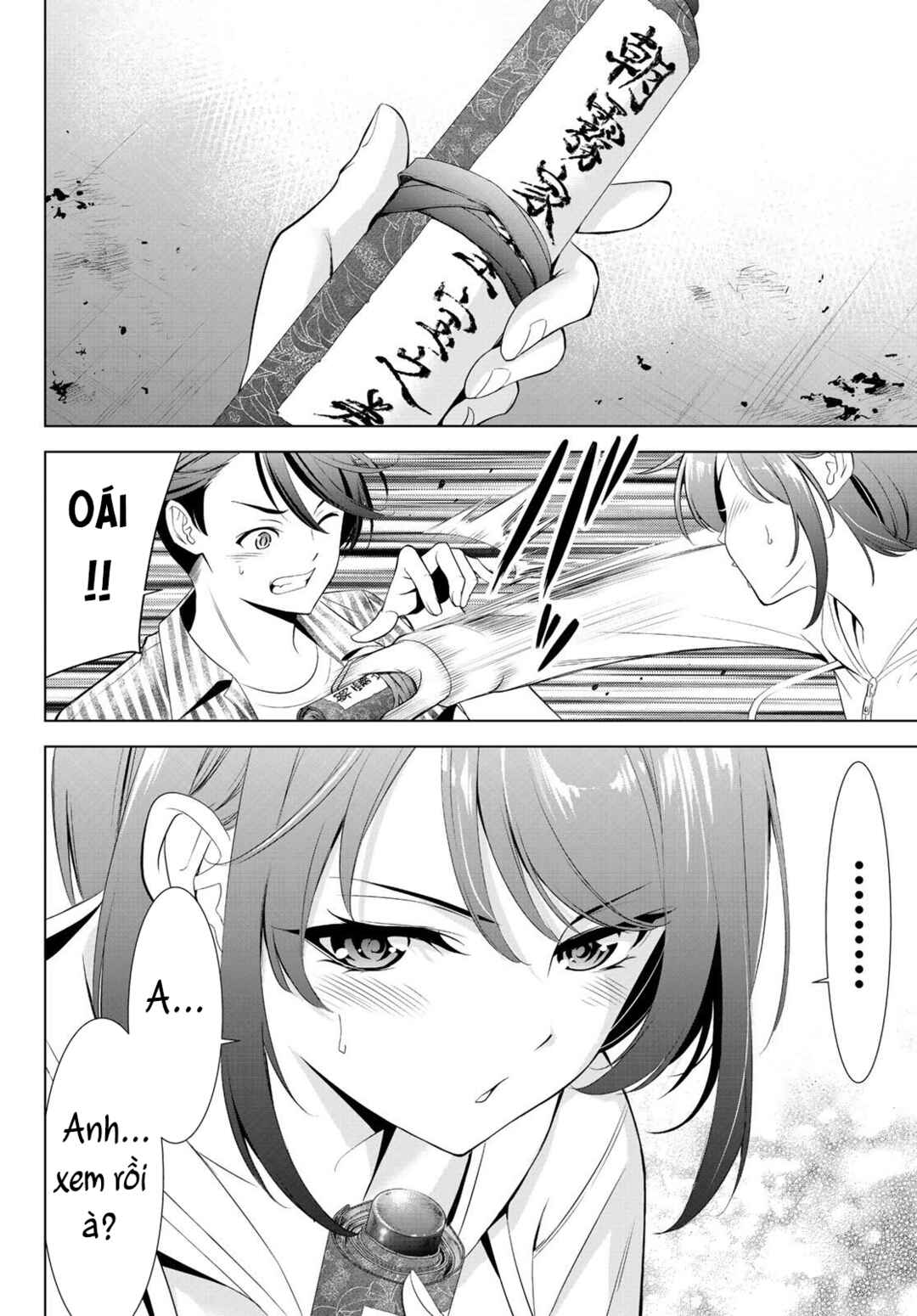 Ano Shima no Umine-sou Chapter 1 - Page 50