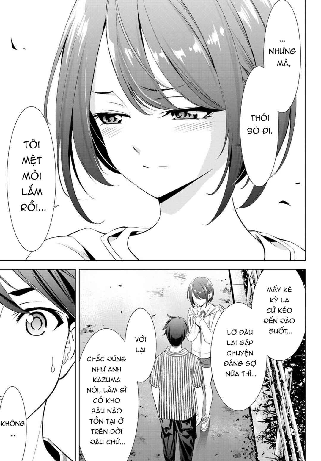 Ano Shima no Umine-sou Chapter 1 - Page 53