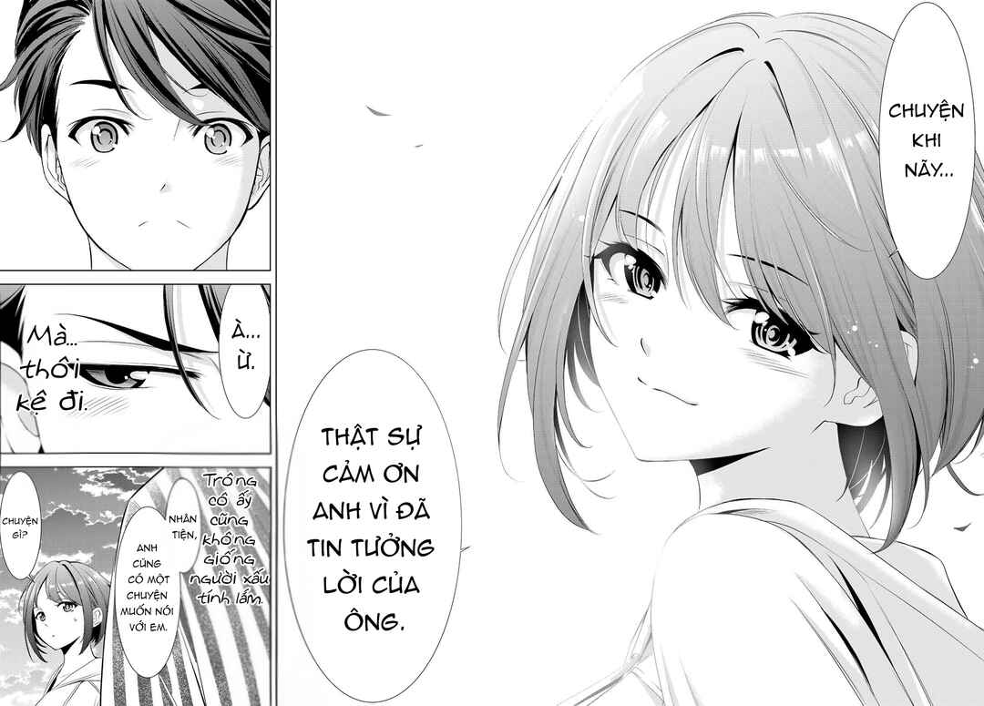 Ano Shima no Umine-sou Chapter 1 - Page 59