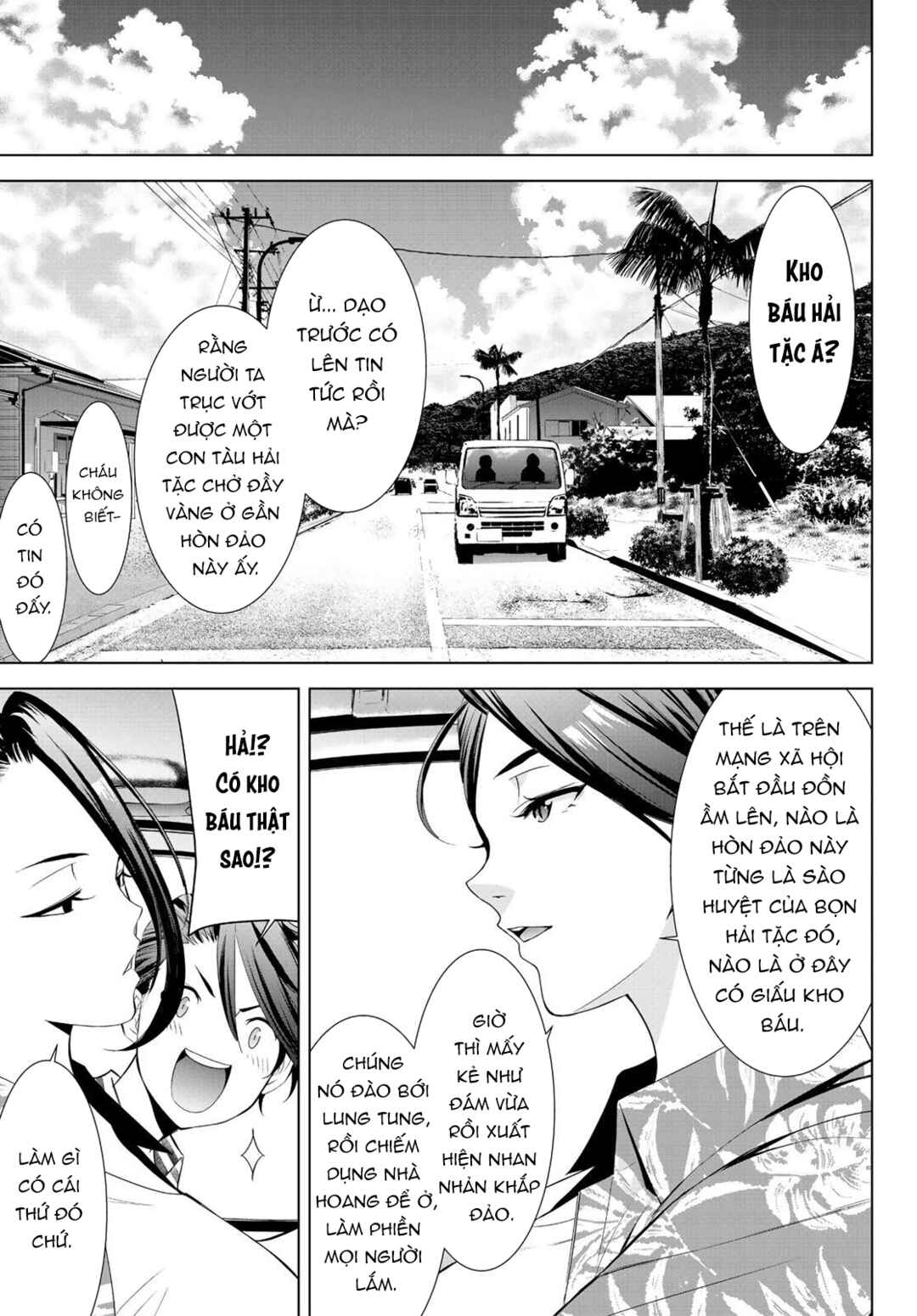 Ano Shima no Umine-sou Chapter 1 - Page 8