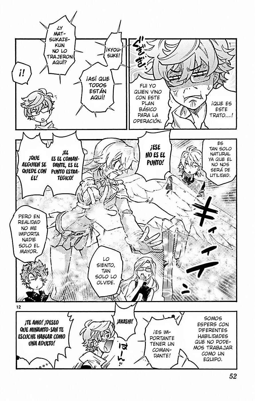 Zettai Karen Children Chapter 529 - Page 11