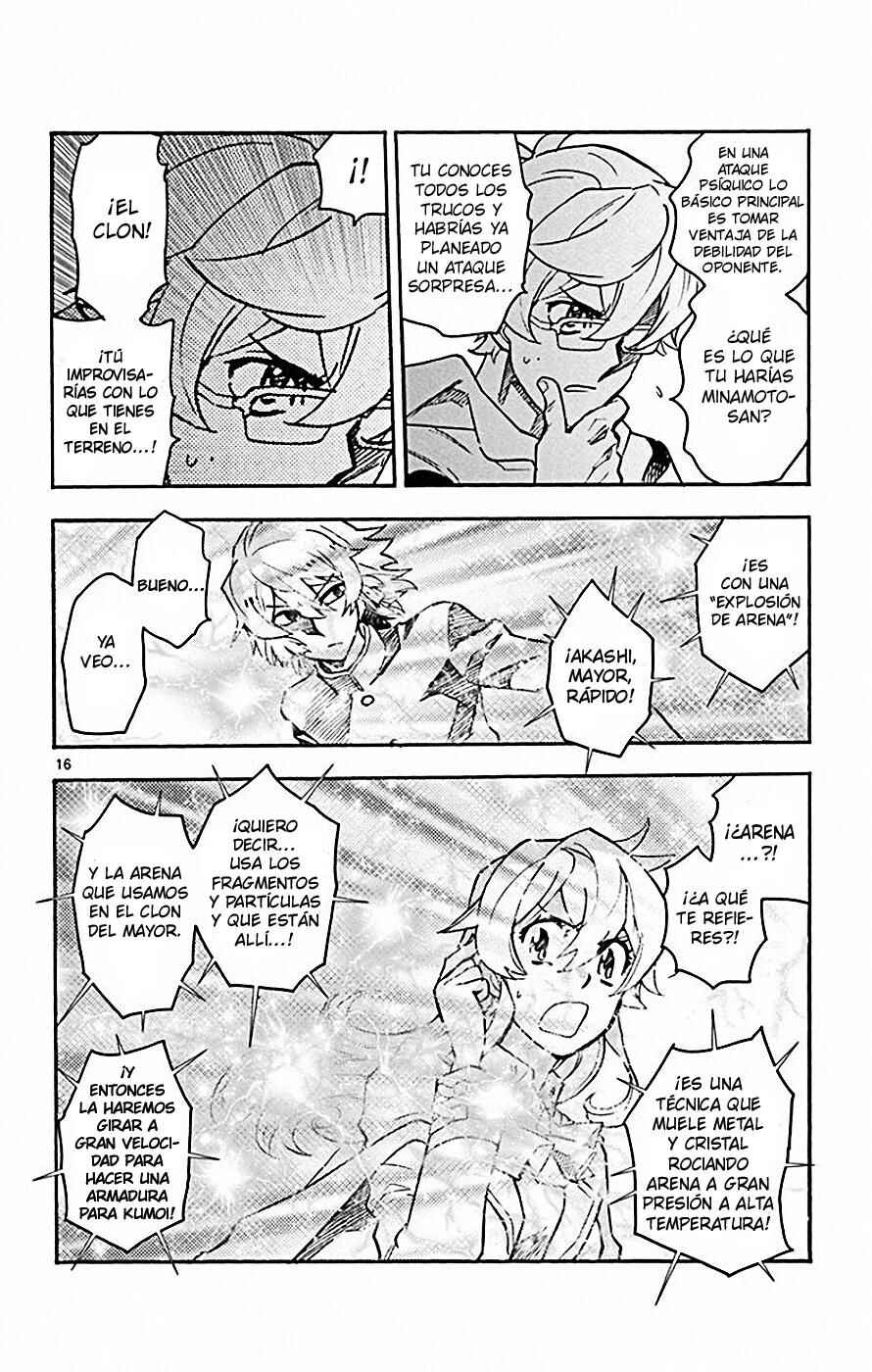 Zettai Karen Children Chapter 529 - Page 15