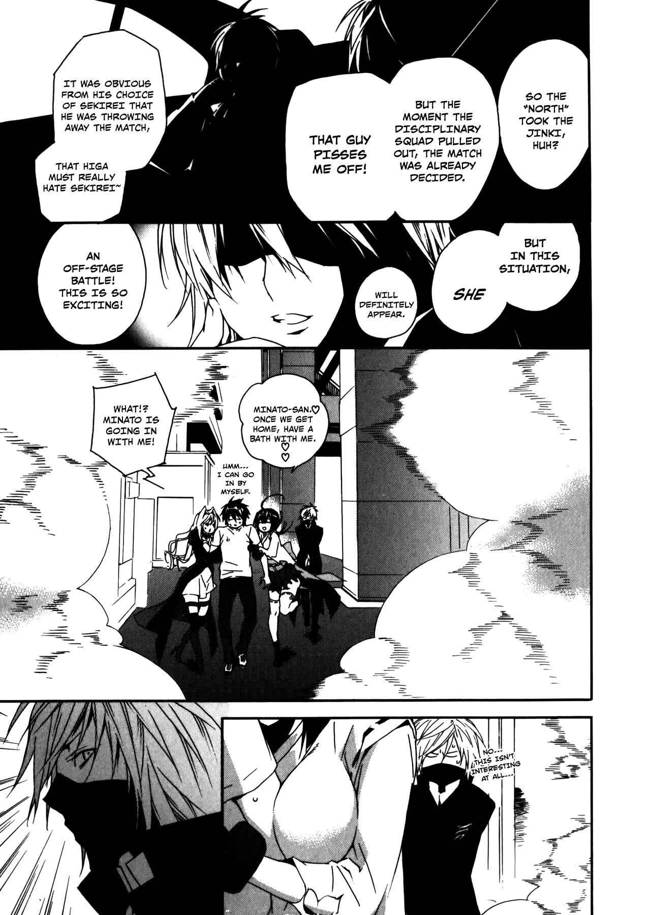 Sekirei Chapter 95 - Page 10