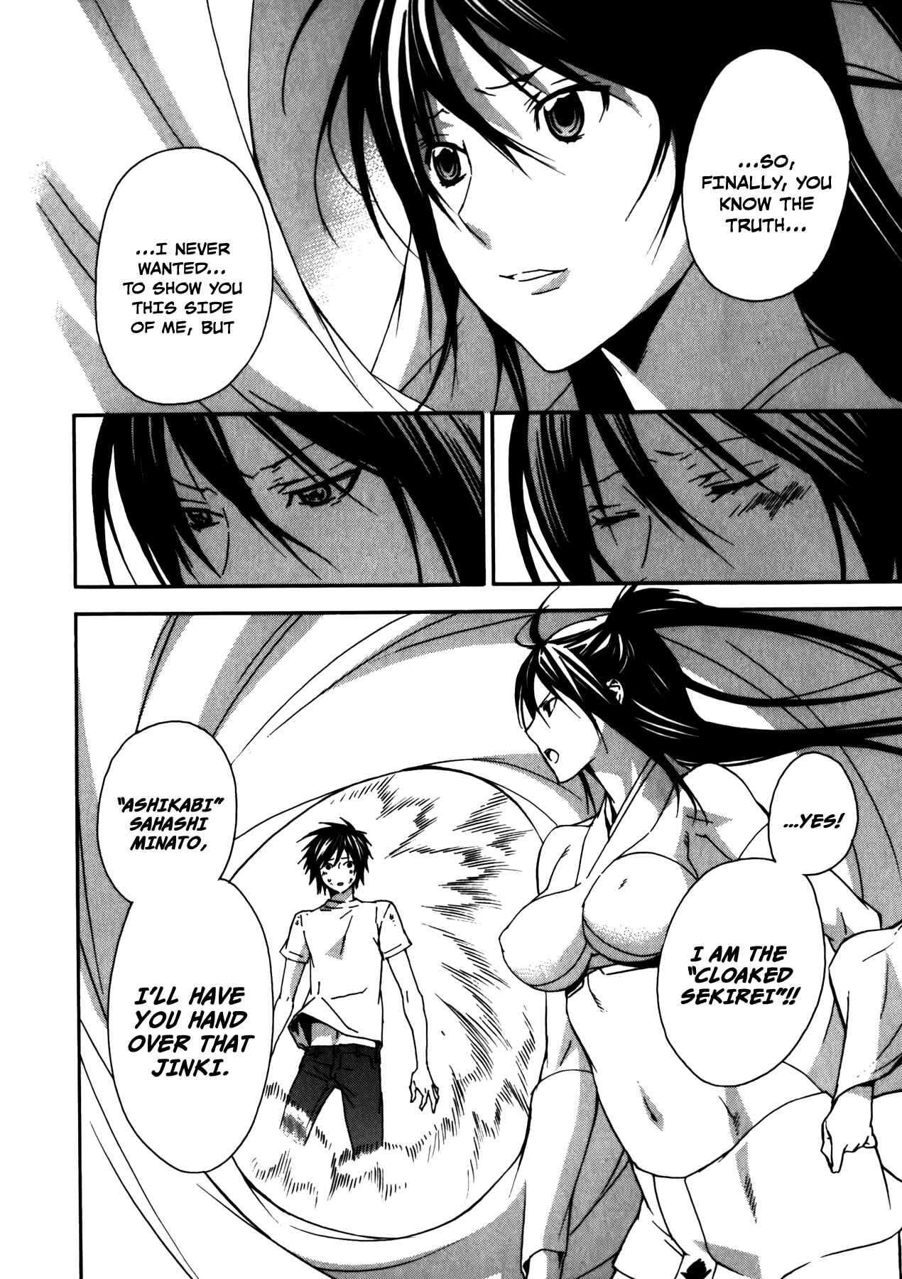 Sekirei Chapter 95 - Page 15