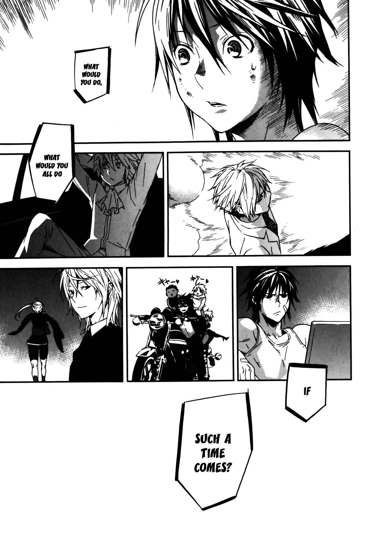 Sekirei Chapter 95 - Page 4