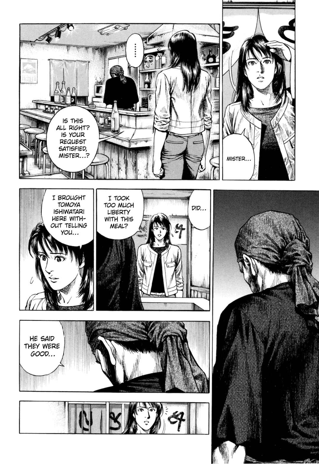Angel Heart - 2nd Season Chapter 14 - Page 24