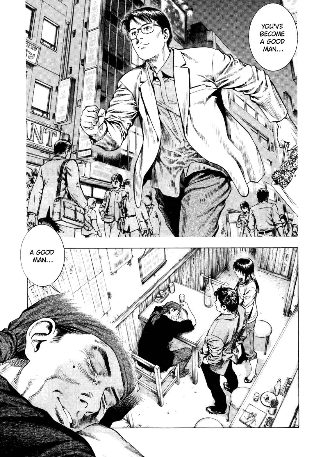 Angel Heart - 2nd Season Chapter 14 - Page 36