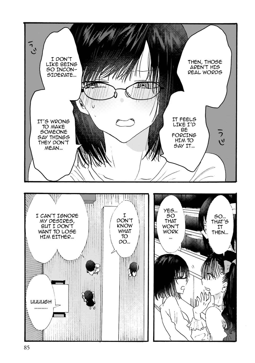 Hen'ai Café Chapter 25 - Page 12