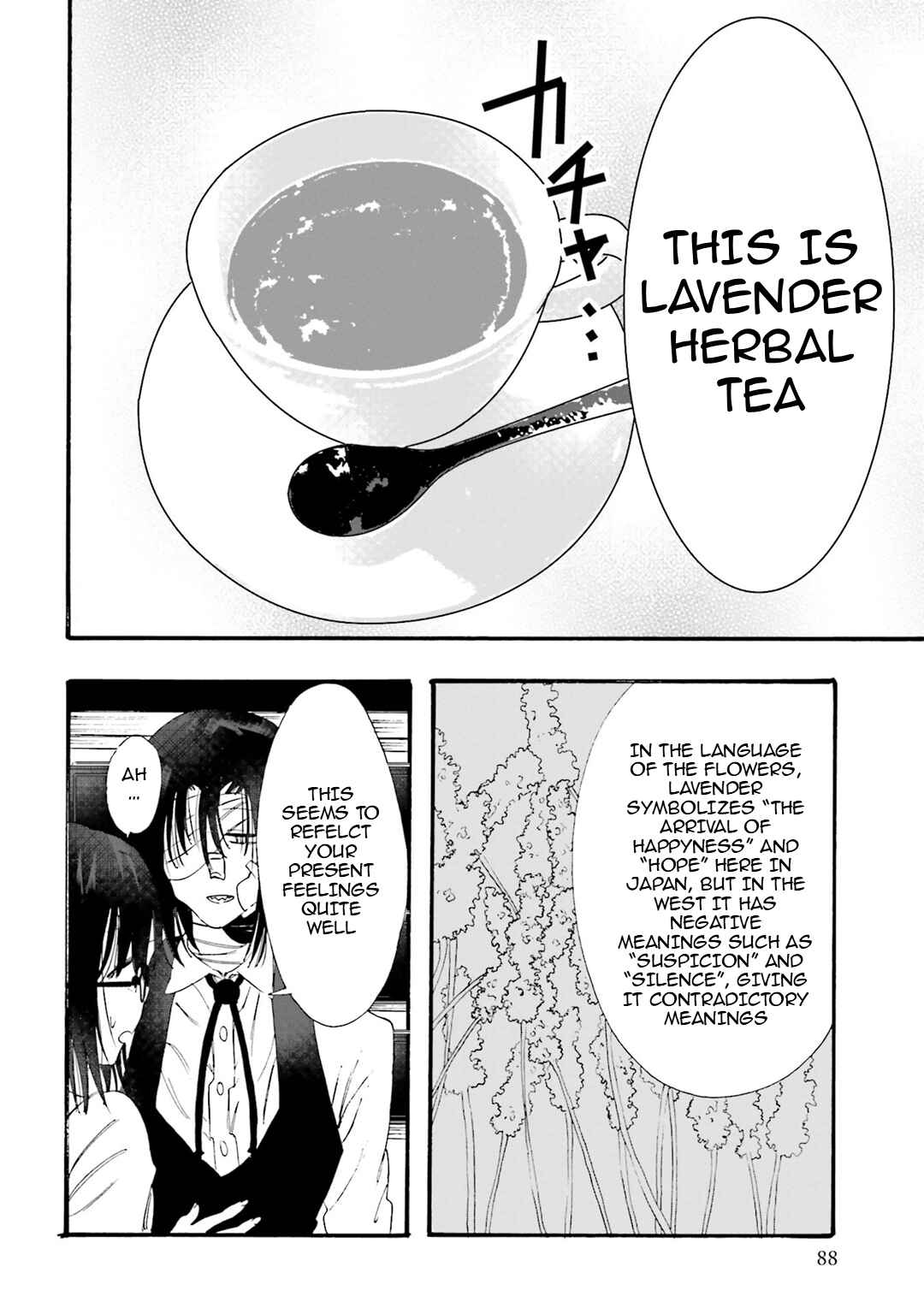 Hen'ai Café Chapter 25 - Page 15