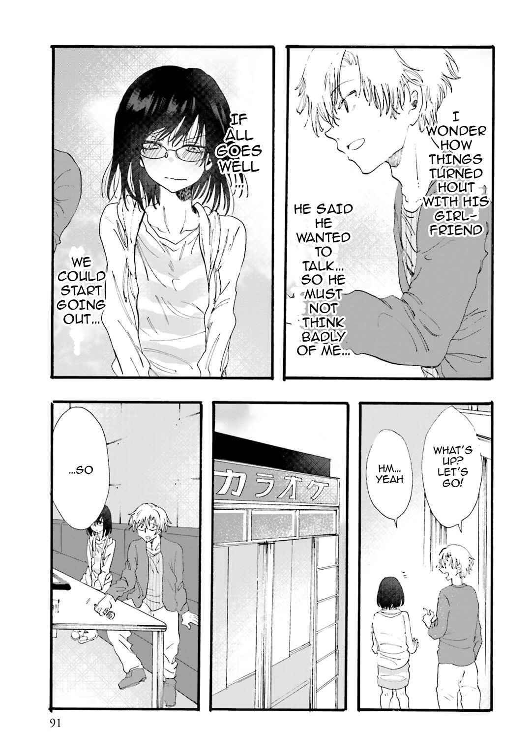 Hen'ai Café Chapter 25 - Page 18
