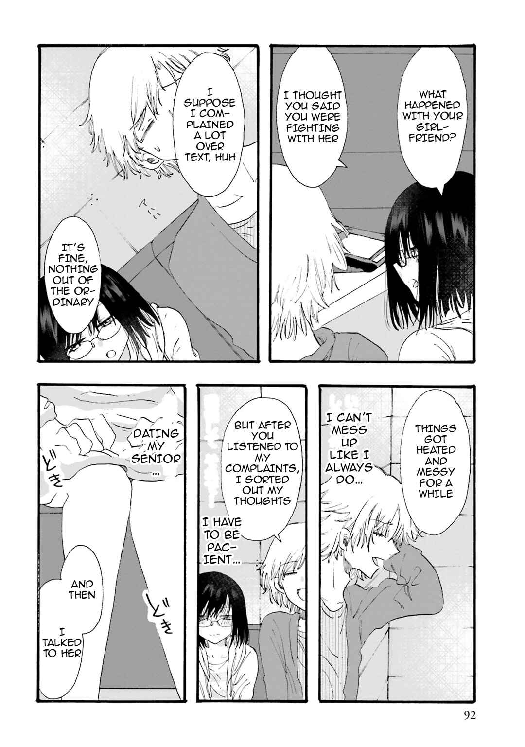 Hen'ai Café Chapter 25 - Page 19