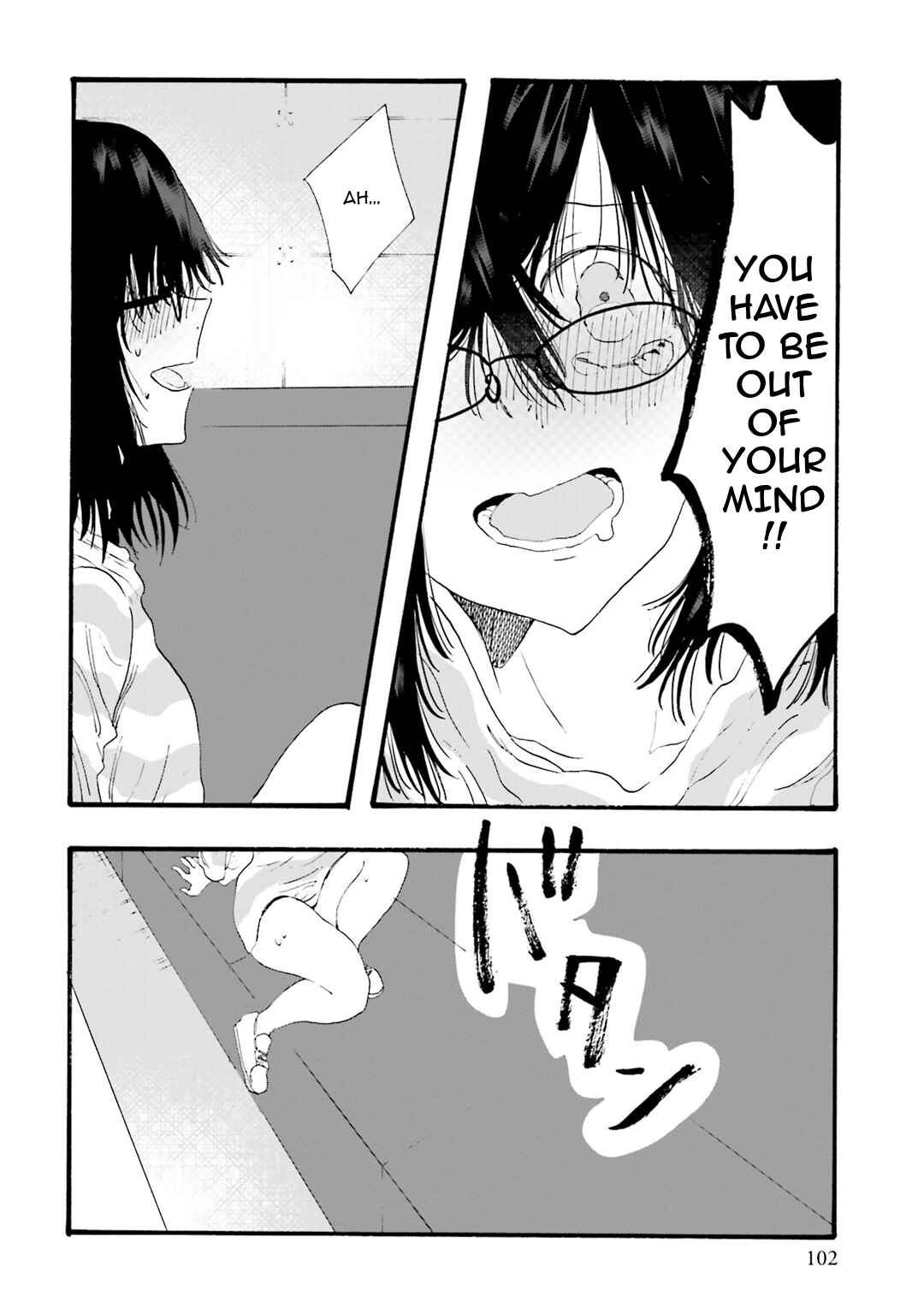 Hen'ai Café Chapter 25 - Page 29