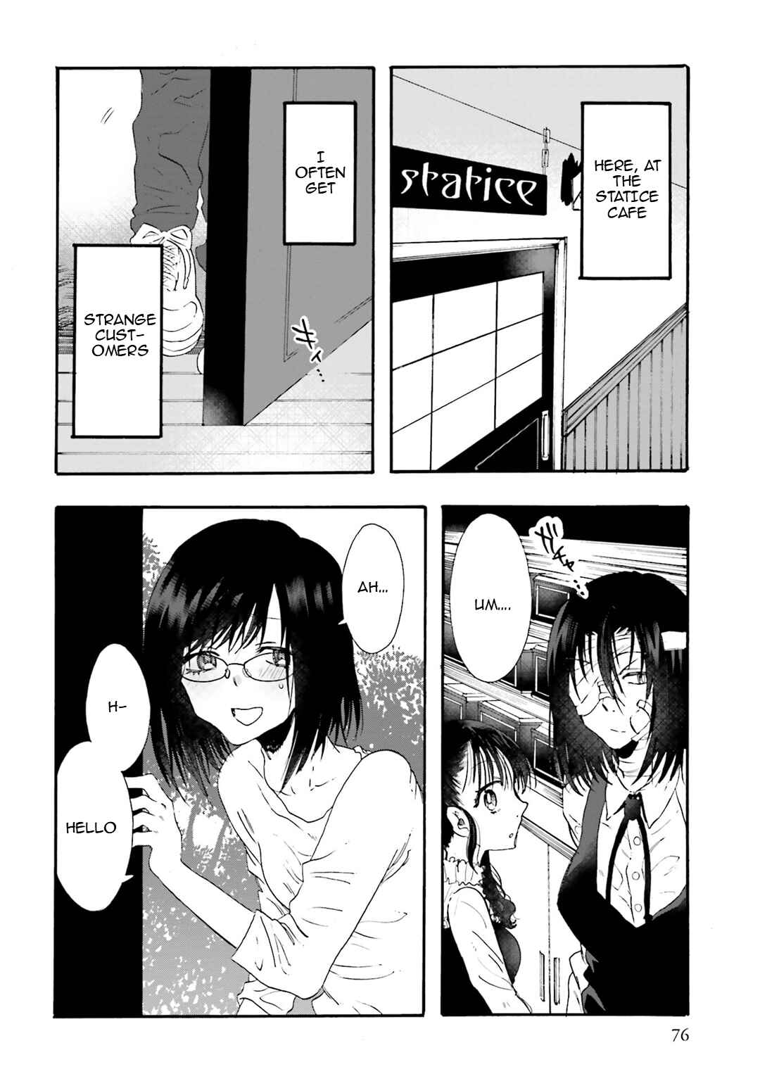 Hen'ai Café Chapter 25 - Page 3