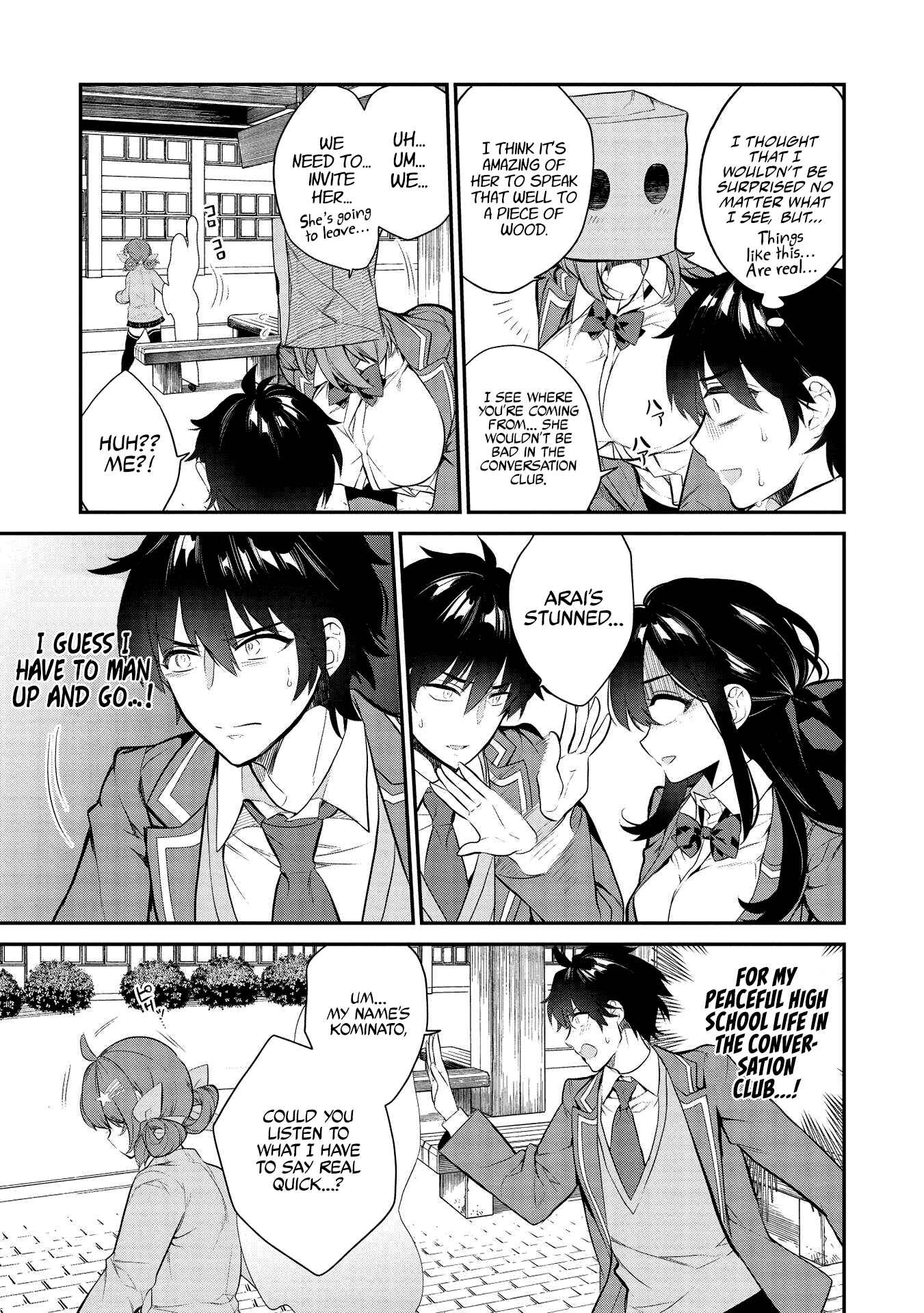 Kamiyama-san no Kamibukuro no Naka ni wa Chapter 5 - Page 14