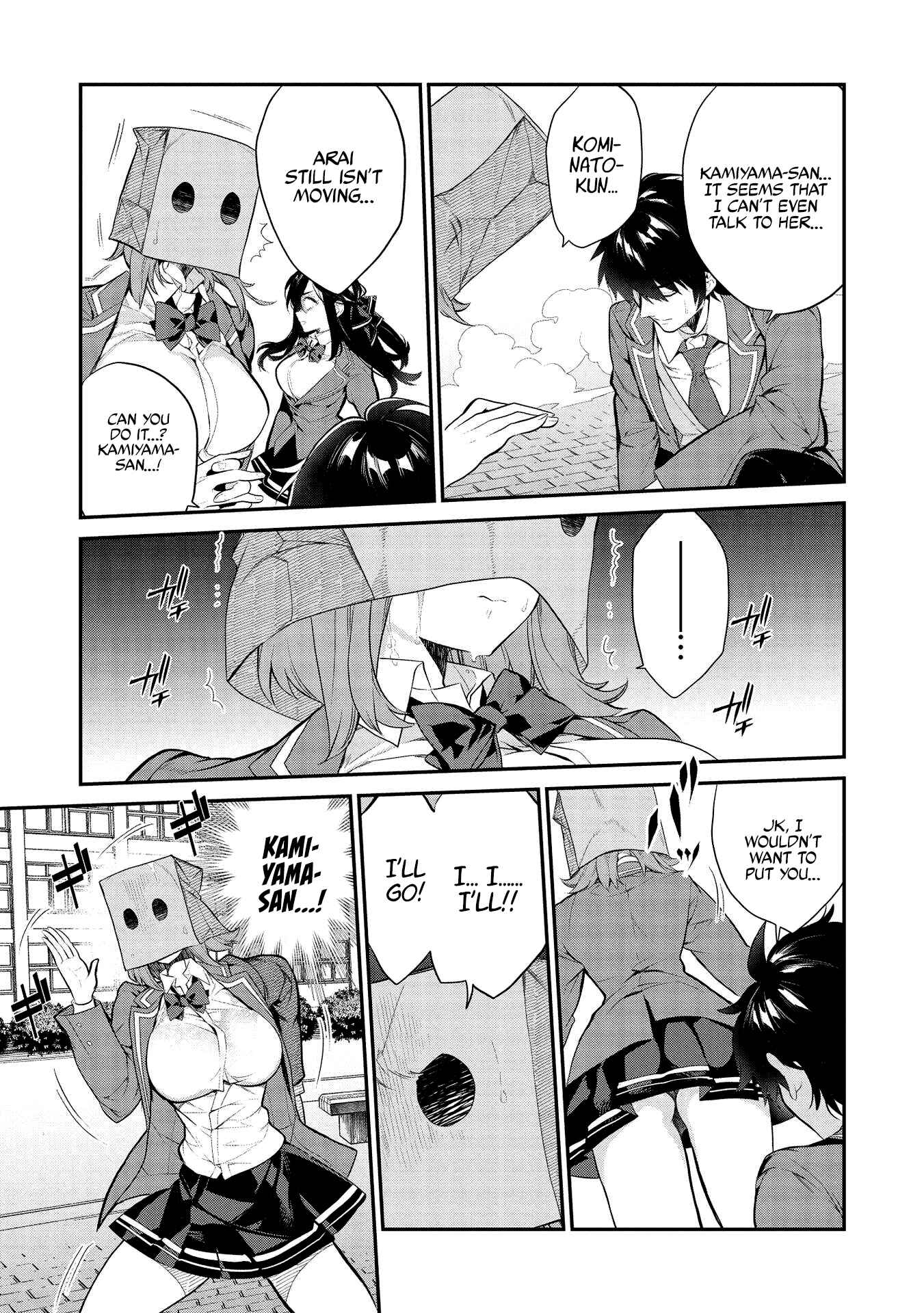 Kamiyama-san no Kamibukuro no Naka ni wa Chapter 5 - Page 16