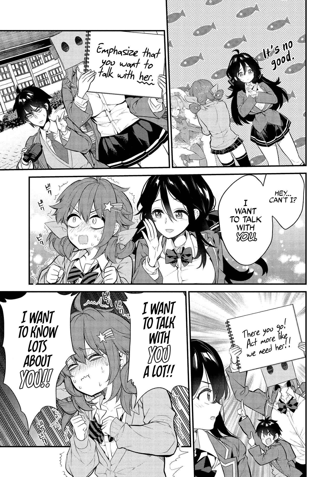 Kamiyama-san no Kamibukuro no Naka ni wa Chapter 5 - Page 20