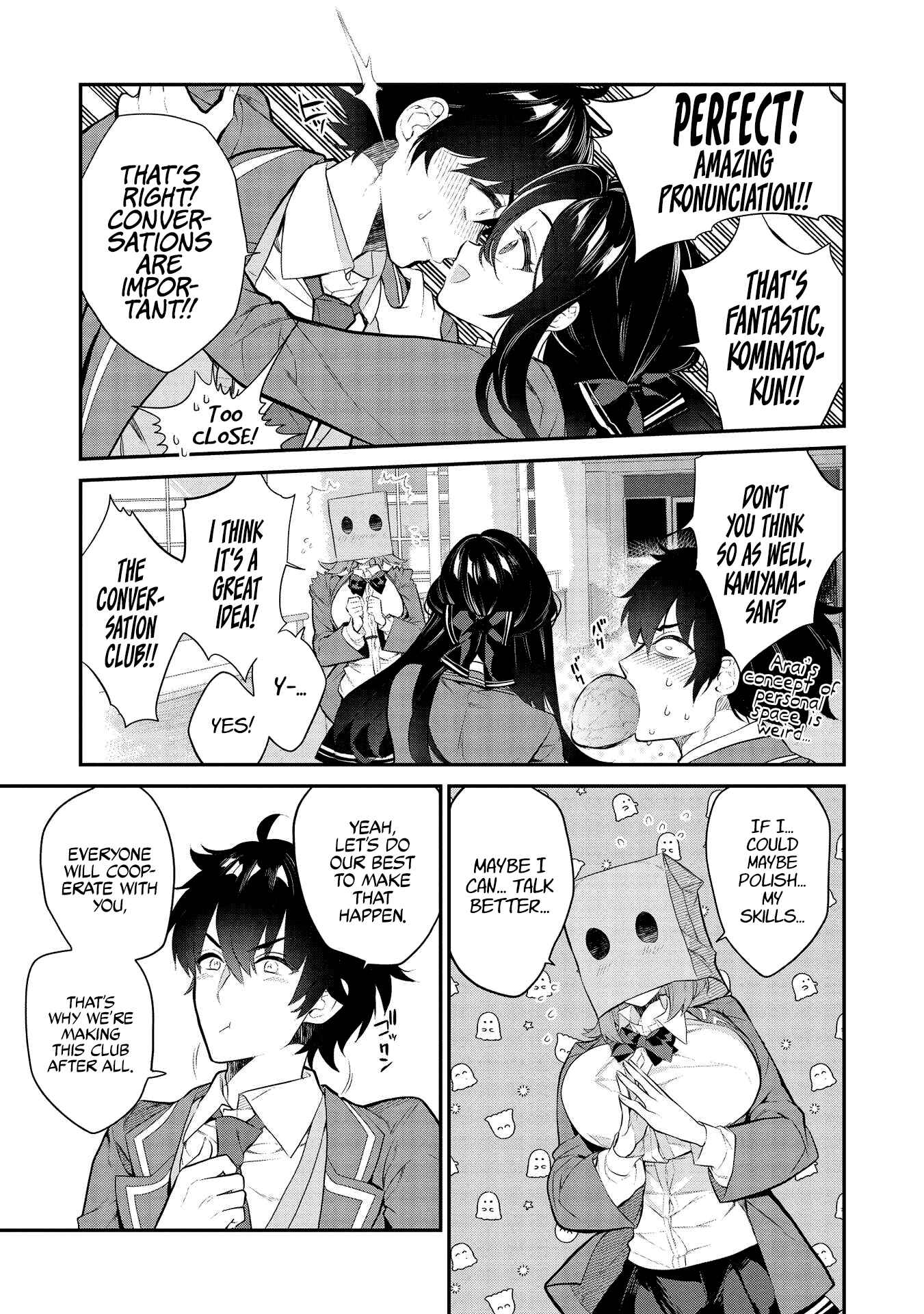Kamiyama-san no Kamibukuro no Naka ni wa Chapter 5 - Page 4