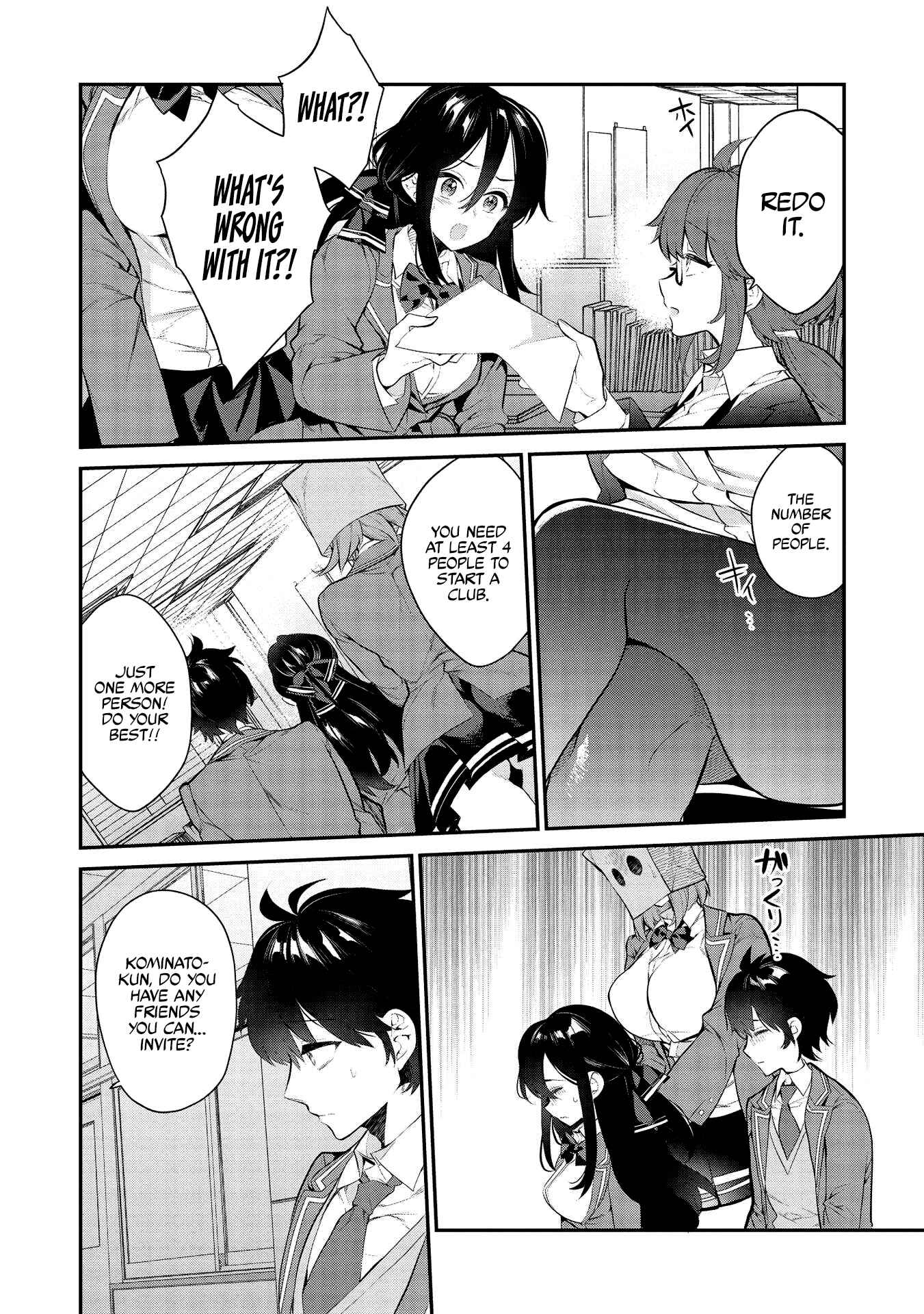 Kamiyama-san no Kamibukuro no Naka ni wa Chapter 5 - Page 7