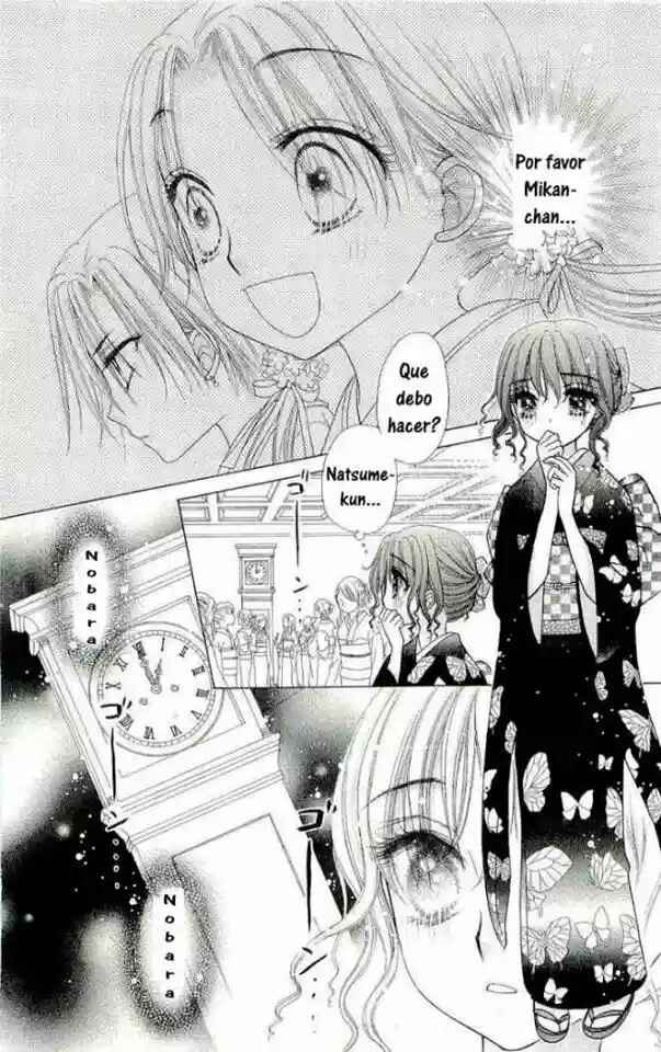 Gakuen Alice Chapter 57 - Page 2
