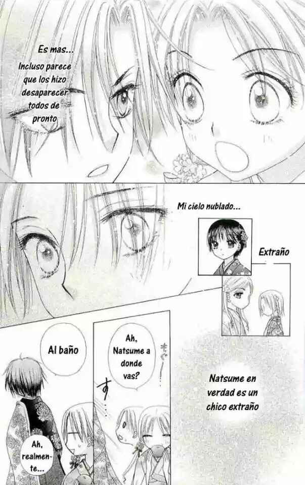 Gakuen Alice Chapter 57 - Page 21