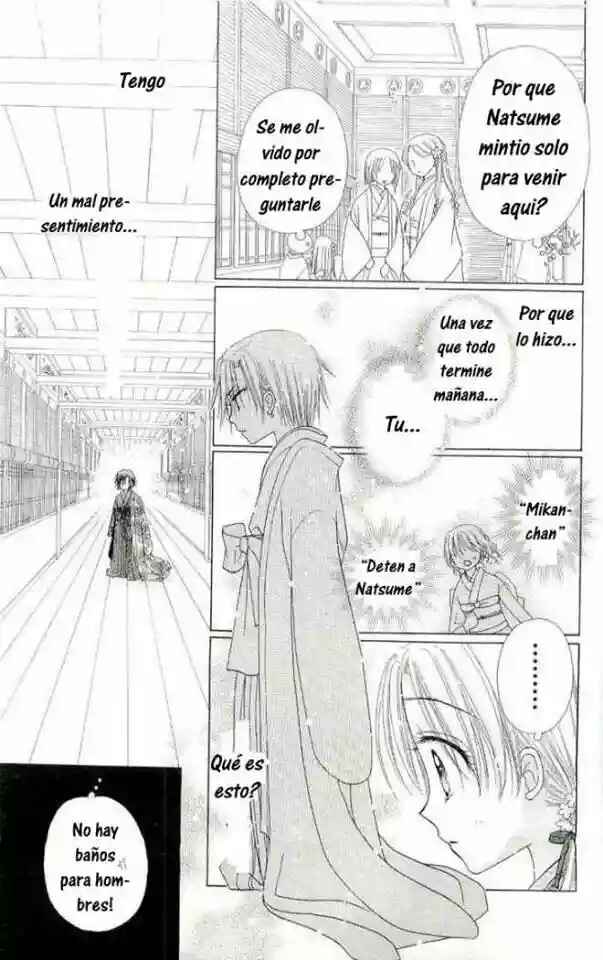 Gakuen Alice Chapter 57 - Page 25