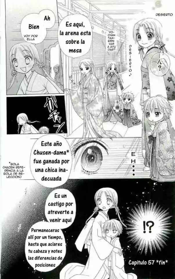 Gakuen Alice Chapter 57 - Page 30