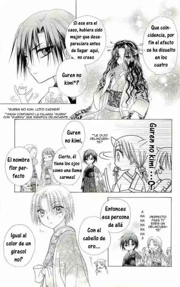 Gakuen Alice Chapter 57 - Page 5