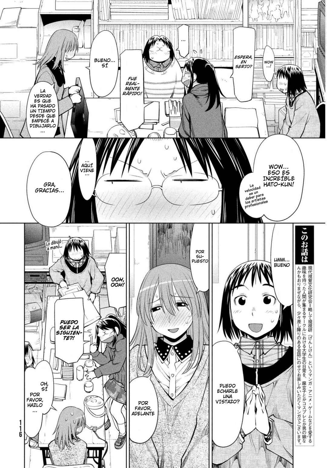 Genshiken Nidaime - The Society for the Study of Modern Visual Culture II Chapter 104 - Page 11