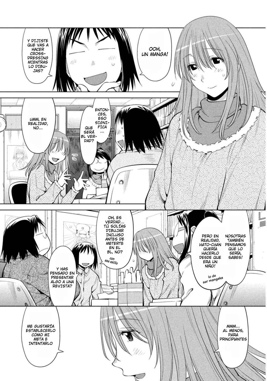 Genshiken Nidaime - The Society for the Study of Modern Visual Culture II Chapter 104 - Page 5