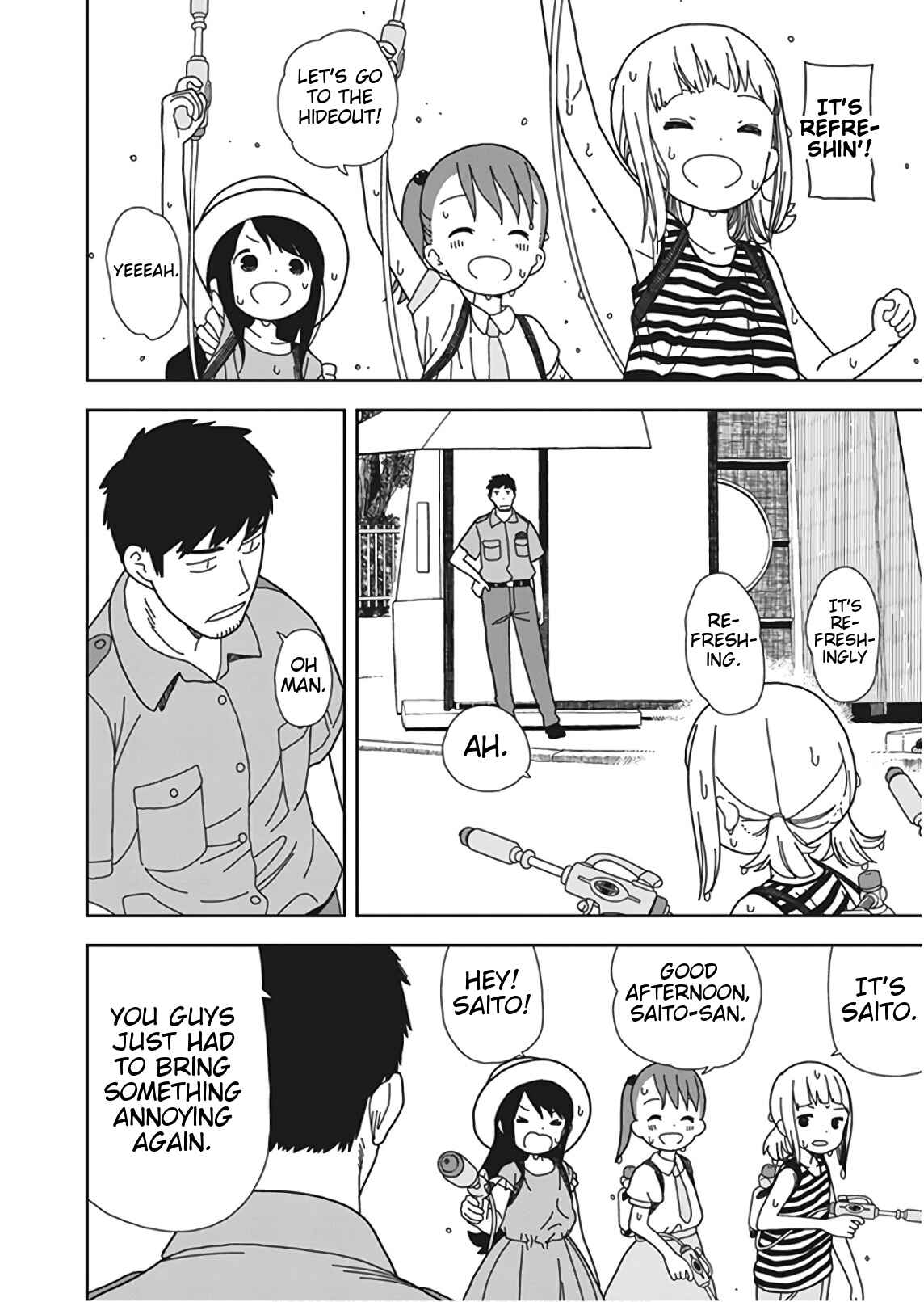 Mitsuboshi Colors Chapter 50 - Page 14