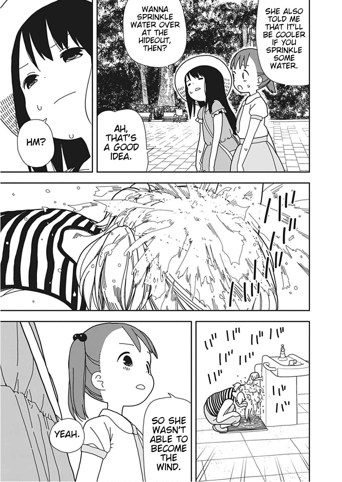 Mitsuboshi Colors Chapter 50 - Page 7