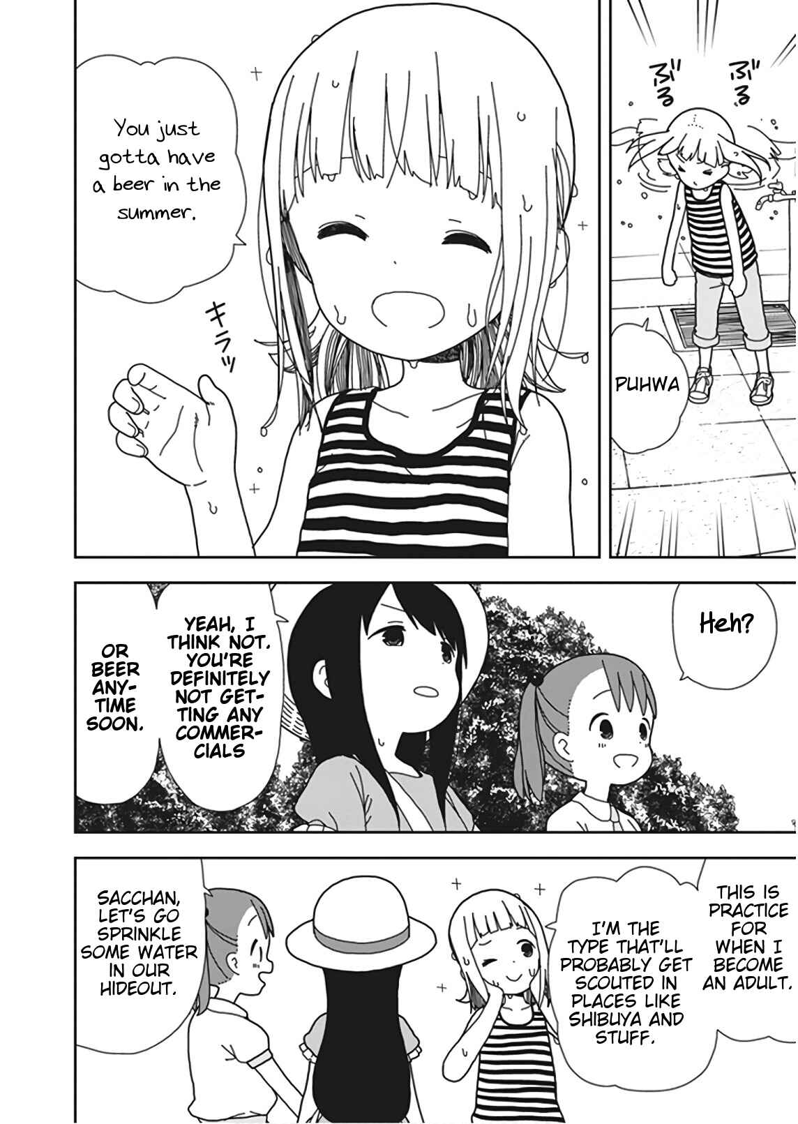 Mitsuboshi Colors Chapter 50 - Page 8