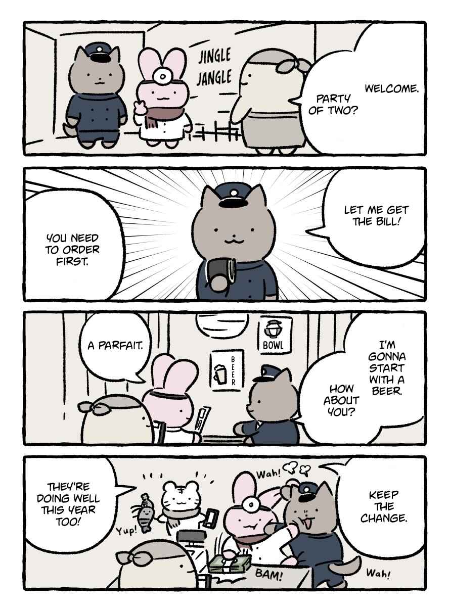 White Tiger and Black Tiger Chapter 168 - Page 1