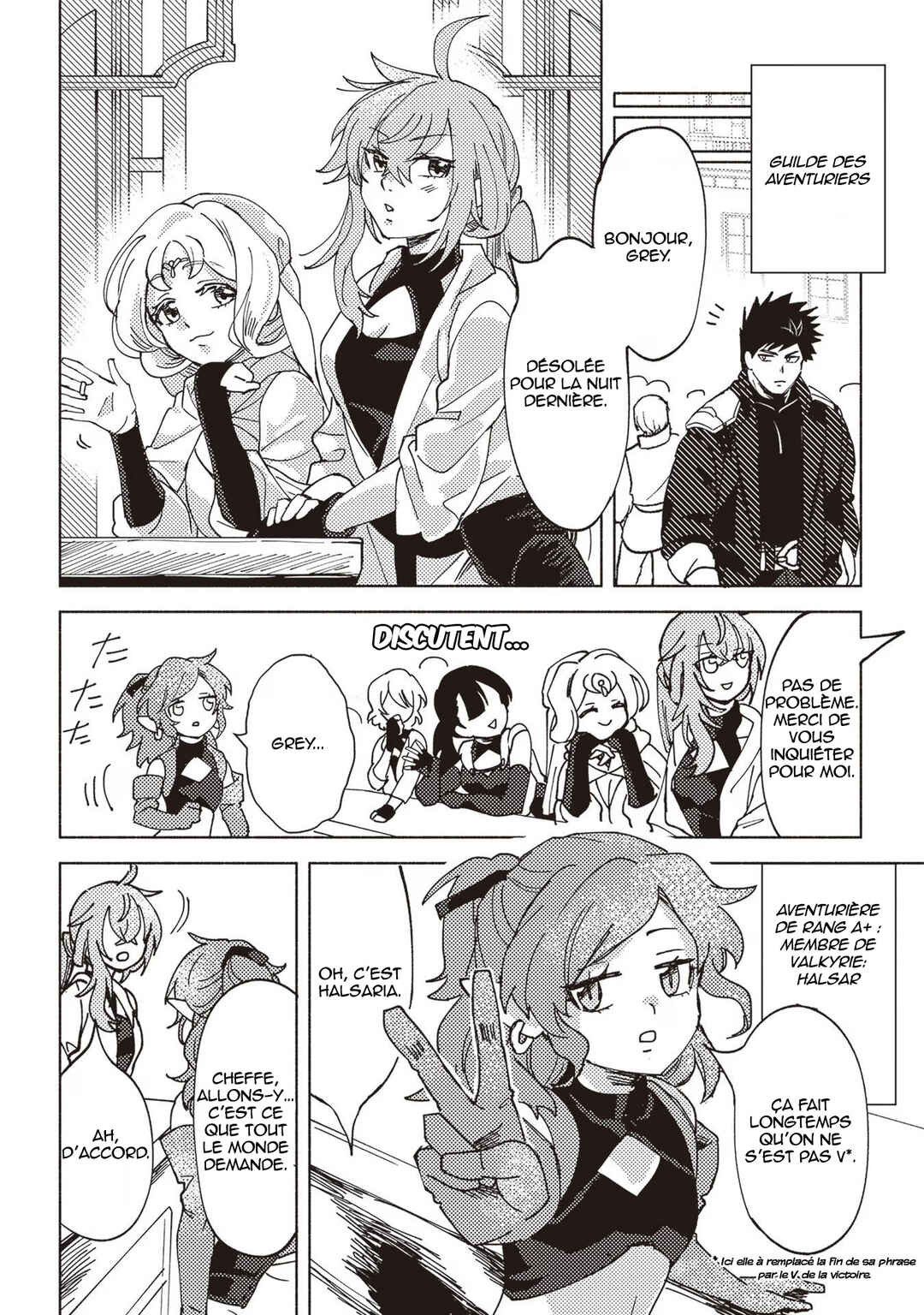 Akunin-zura Shita B-kyuu Boukensha: Shujinkou to Sono Osananajimi-tachi no Papa ni Naru Chapter 5 - Page 15