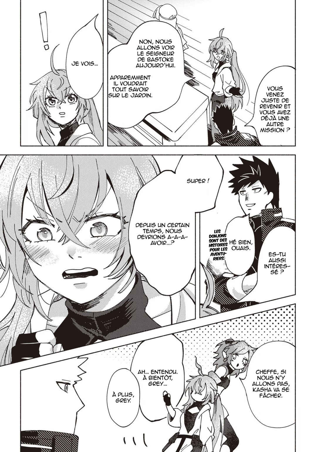 Akunin-zura Shita B-kyuu Boukensha: Shujinkou to Sono Osananajimi-tachi no Papa ni Naru Chapter 5 - Page 16