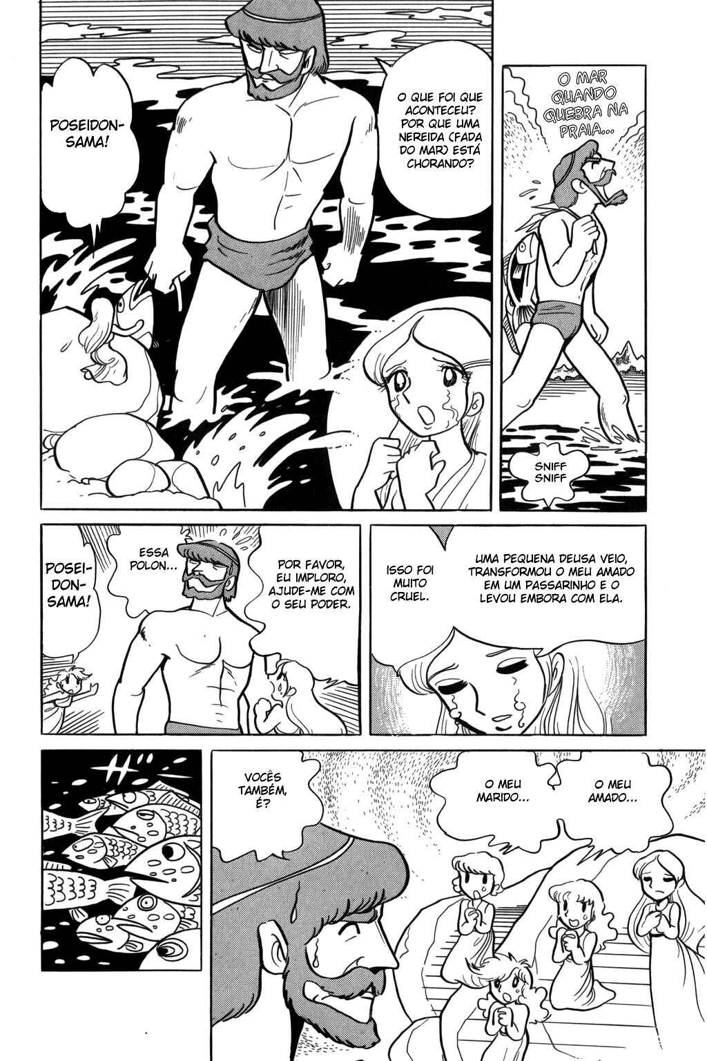 Pollon of Olympus Chapter 3 - Page 12