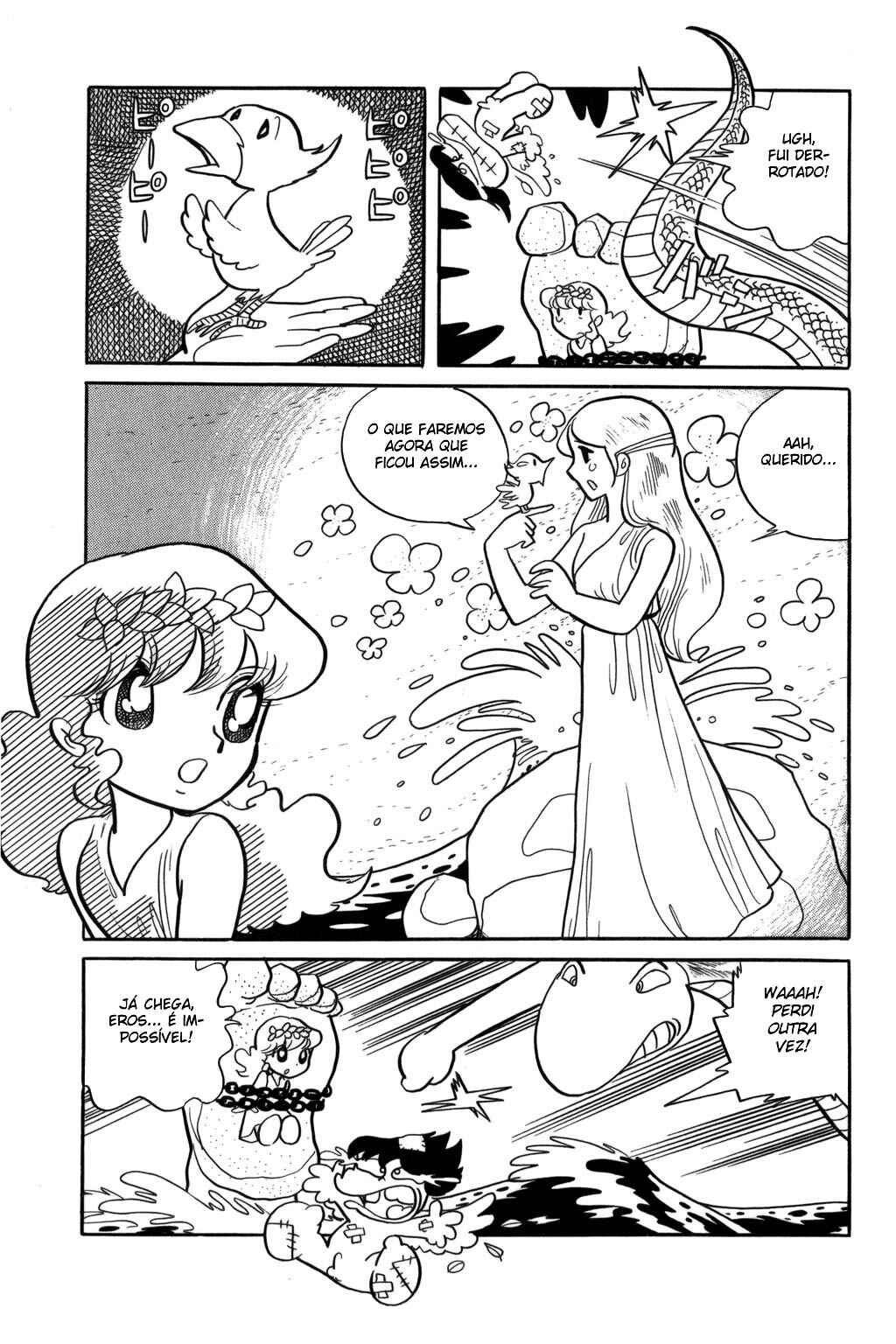 Pollon of Olympus Chapter 3 - Page 17