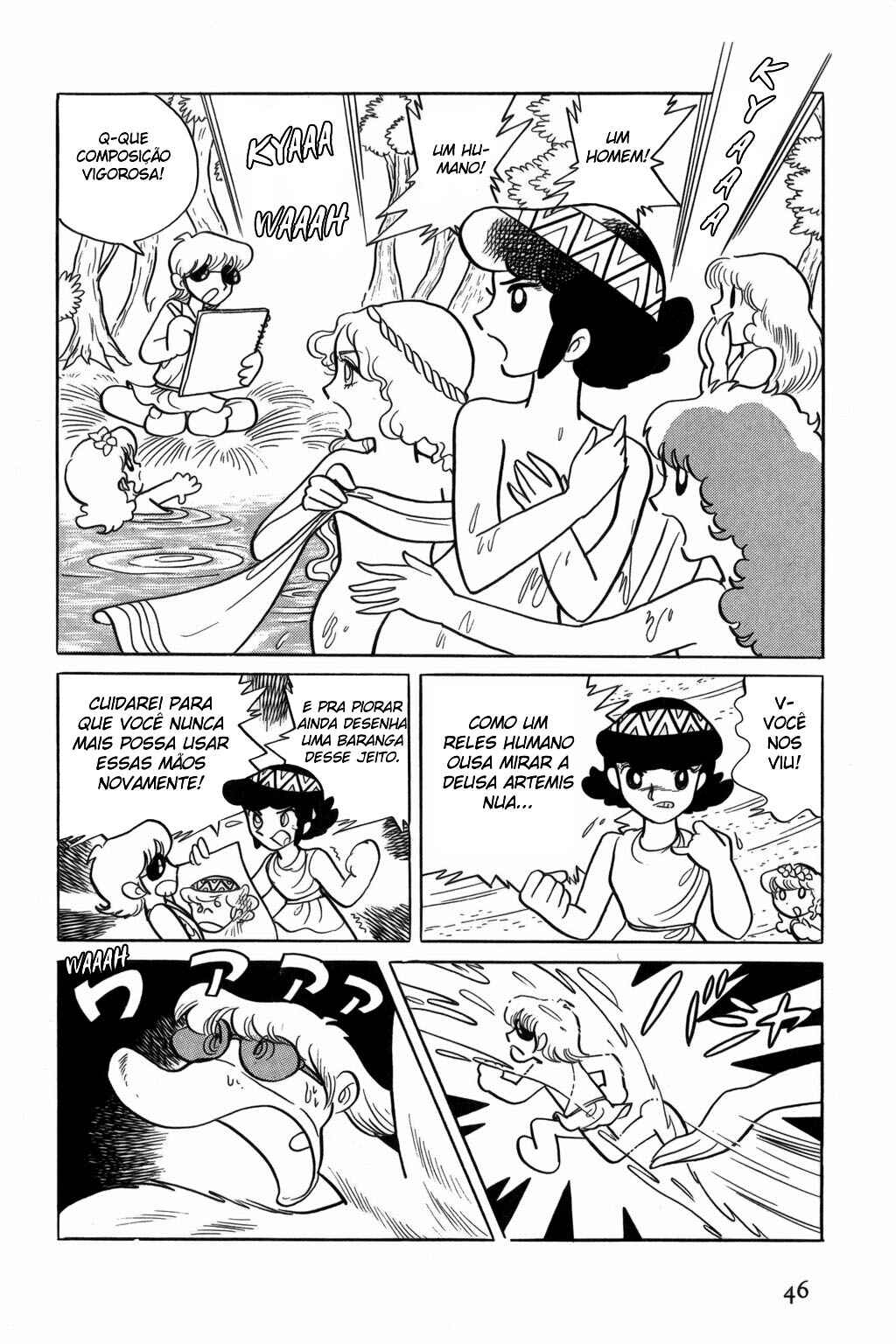 Pollon of Olympus Chapter 3 - Page 4