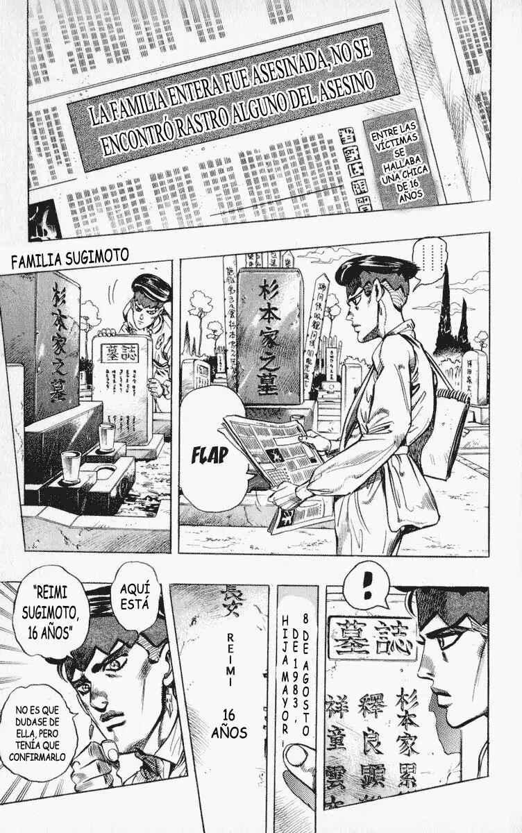 JoJo no Kimyou na Bouken: Part 4 - Diamond wa Kudakenai Chapter 69 - Page 14