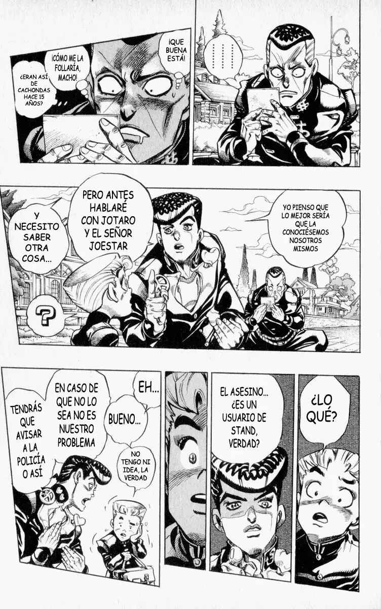 JoJo no Kimyou na Bouken: Part 4 - Diamond wa Kudakenai Chapter 69 - Page 4