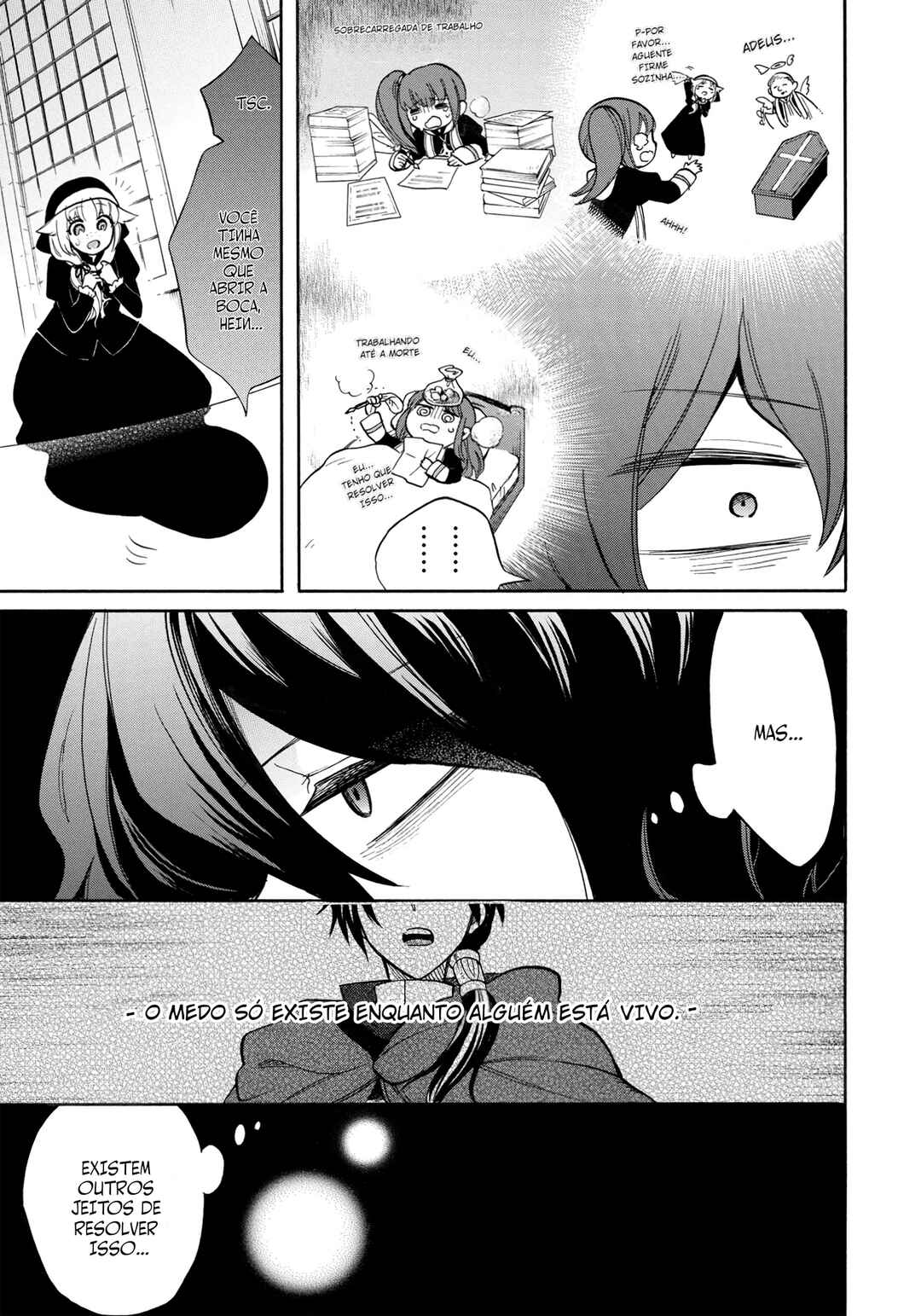 Akuyuu no Ore ga Ponkotsu Kishi o Miterarenain da ga, Dou Sewa o Yakya Ii?: Madome Gaiden Chapter 4 - Page 16