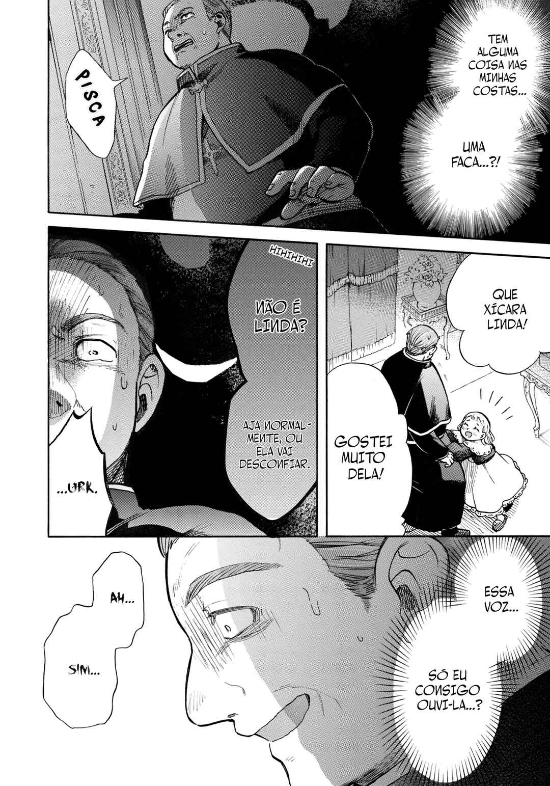 Akuyuu no Ore ga Ponkotsu Kishi o Miterarenain da ga, Dou Sewa o Yakya Ii?: Madome Gaiden Chapter 4 - Page 21