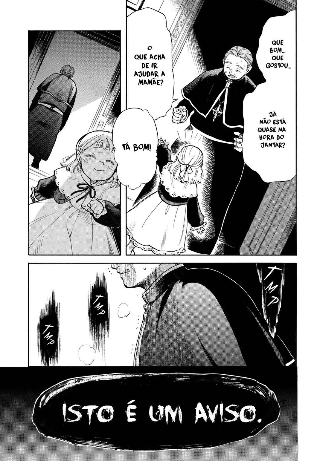 Akuyuu no Ore ga Ponkotsu Kishi o Miterarenain da ga, Dou Sewa o Yakya Ii?: Madome Gaiden Chapter 4 - Page 22