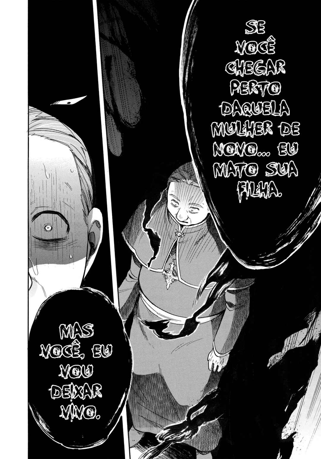 Akuyuu no Ore ga Ponkotsu Kishi o Miterarenain da ga, Dou Sewa o Yakya Ii?: Madome Gaiden Chapter 4 - Page 23