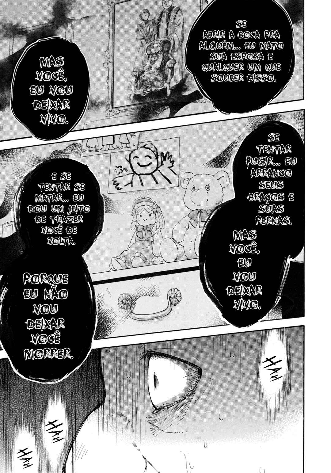 Akuyuu no Ore ga Ponkotsu Kishi o Miterarenain da ga, Dou Sewa o Yakya Ii?: Madome Gaiden Chapter 4 - Page 24