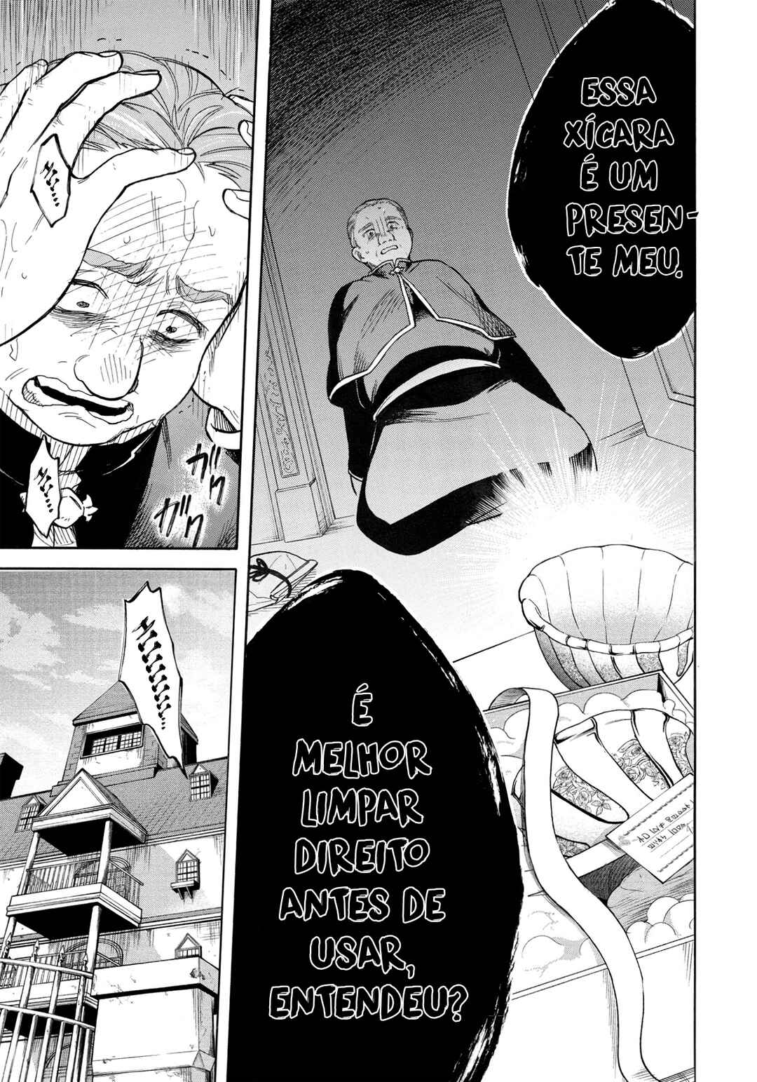 Akuyuu no Ore ga Ponkotsu Kishi o Miterarenain da ga, Dou Sewa o Yakya Ii?: Madome Gaiden Chapter 4 - Page 26