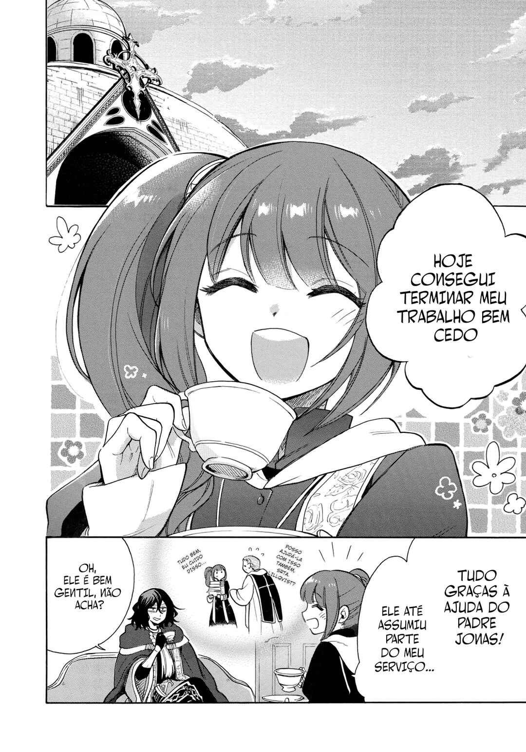 Akuyuu no Ore ga Ponkotsu Kishi o Miterarenain da ga, Dou Sewa o Yakya Ii?: Madome Gaiden Chapter 4 - Page 27