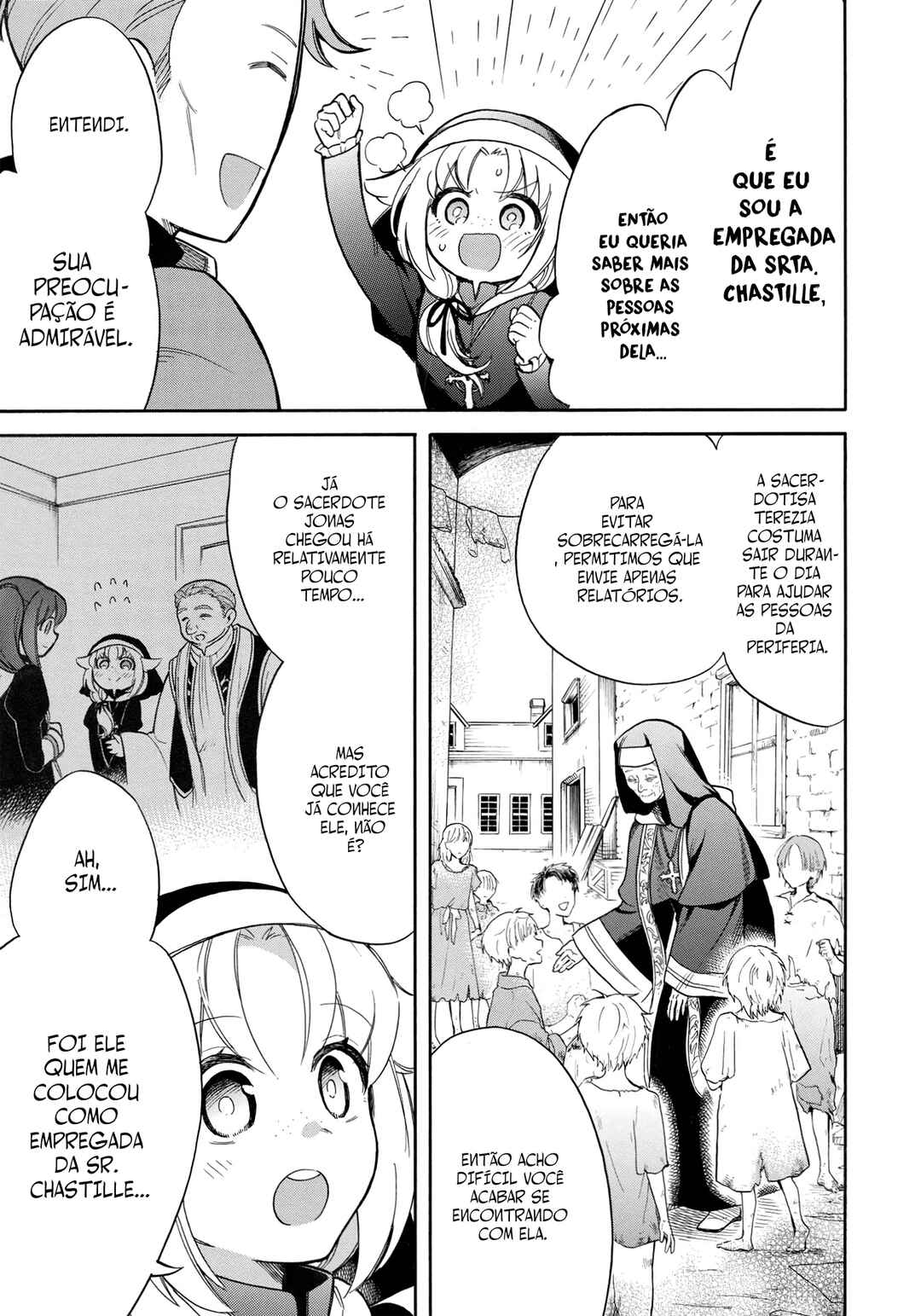 Akuyuu no Ore ga Ponkotsu Kishi o Miterarenain da ga, Dou Sewa o Yakya Ii?: Madome Gaiden Chapter 4 - Page 6
